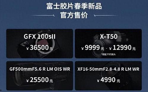 欧69美国精产品三区