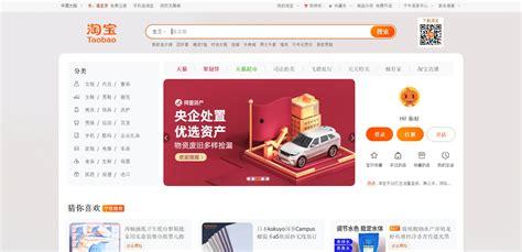国产情侣网站